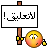 لا تعليق